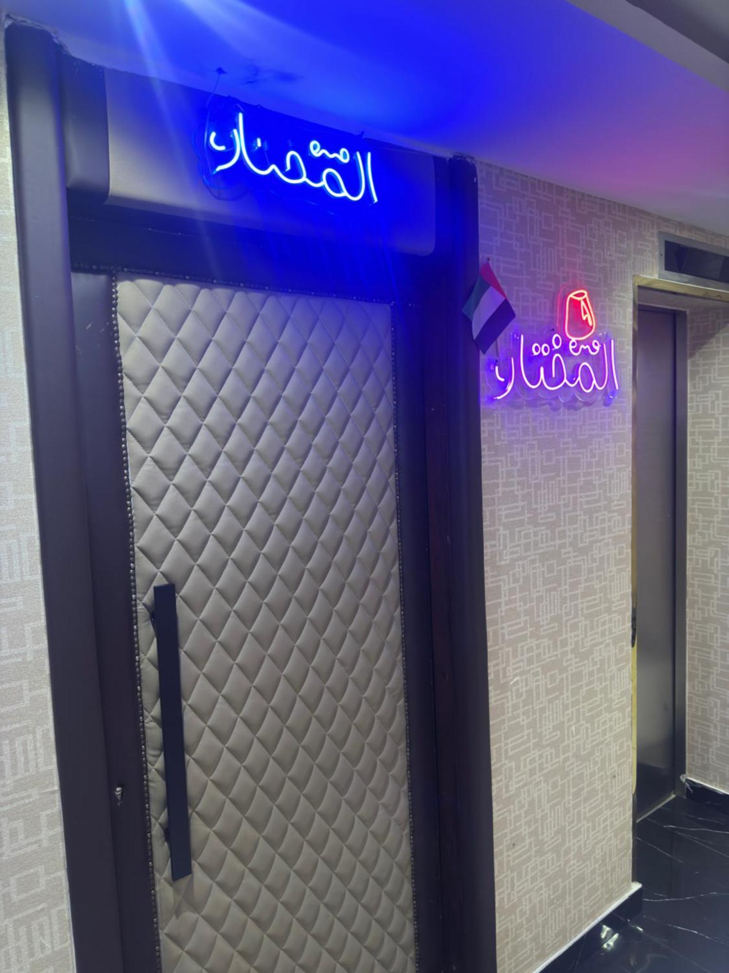 Orchid Hotel Deira Dubai Esterno foto